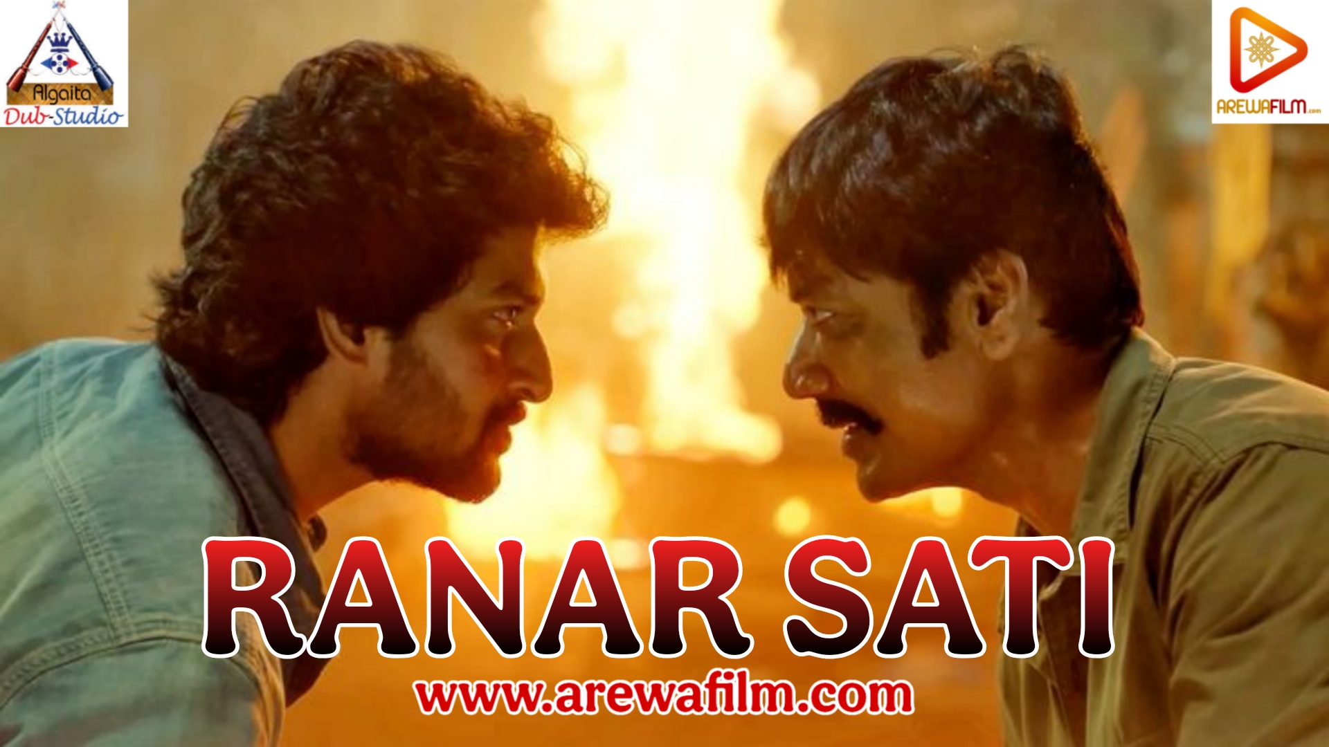 Ranar Sati