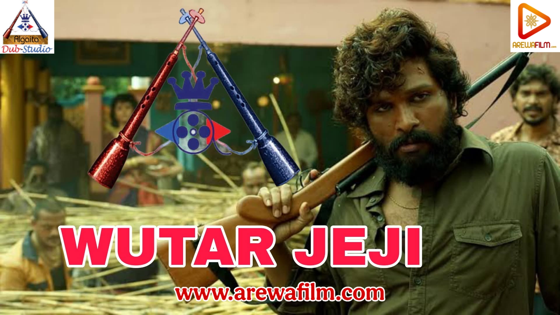 Wutar Jeji