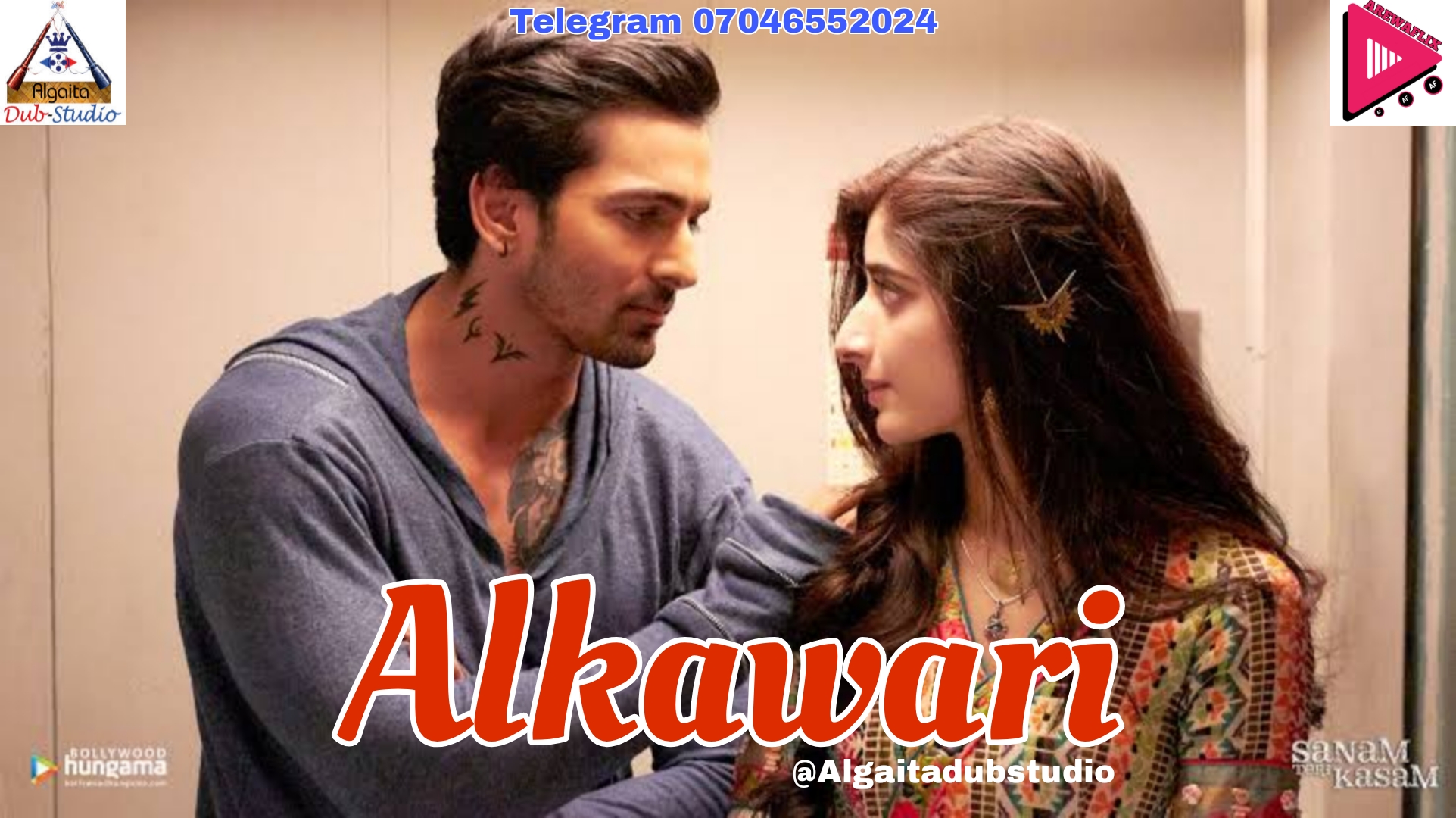 Alkawari Algaita