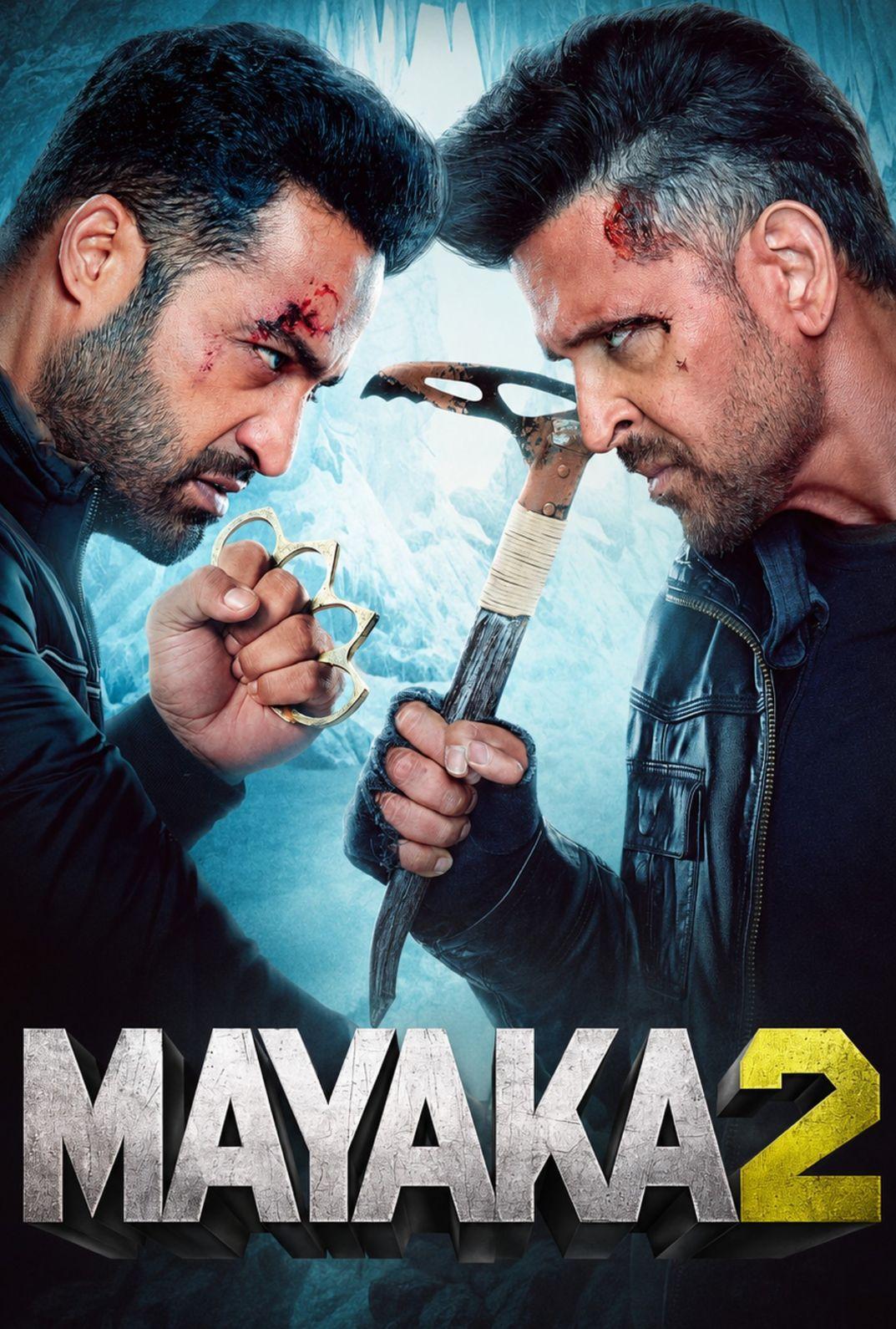 Mayaka 2 Algaita