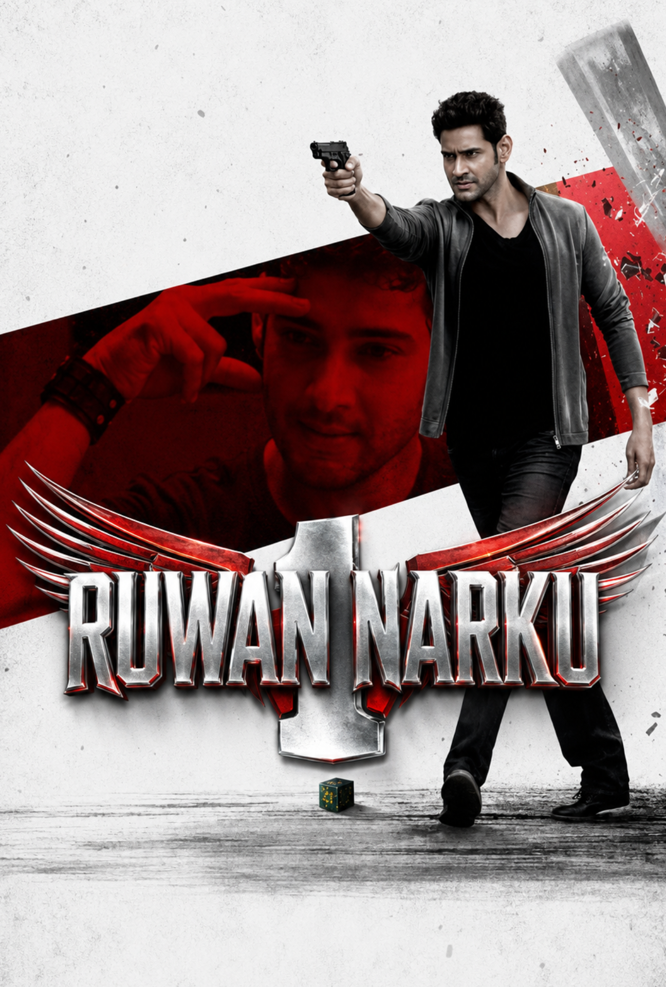 Ruwan Narku Algaita